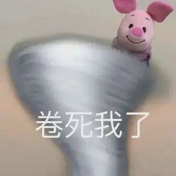 圖片微軟雅黑